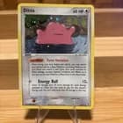 Sale 27481485