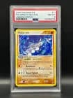 Sale 27105060