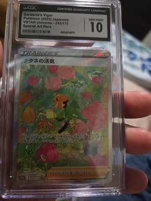 Sale 28308873