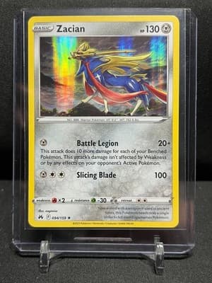 Sale 28221063