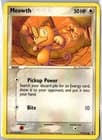 Sale 28049699