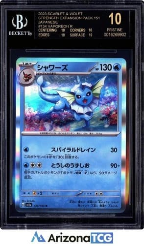 Sale 27009471