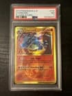 Sale 26609425
