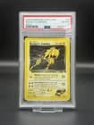 Sale 26710055