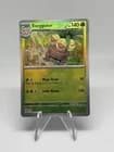 Sale 27615910