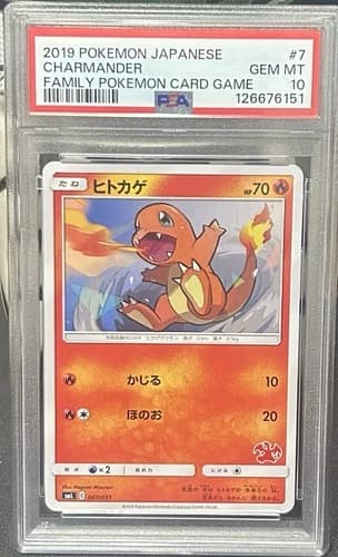 Sale 28051545