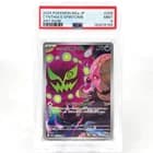 Sale 27993070