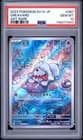 Sale 27870416