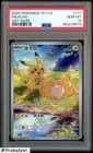 Sale 28027169