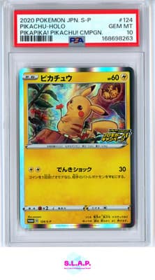 Sale 28615701