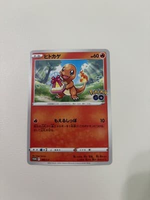 Sale 28390852