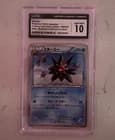 Sale 26801033