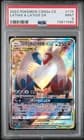 Sale 27940259