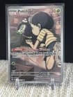 Sale 27761487