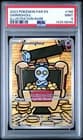 Sale 26601993