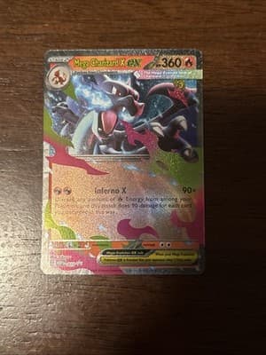 Sale 28554282