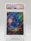 Sale 28051520