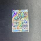 Sale 26080700