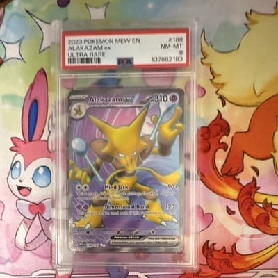 Sale 28510044