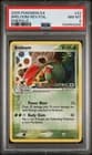 Sale 27248609
