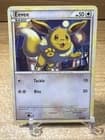 Sale 26979849