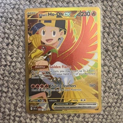 Sale 28409618