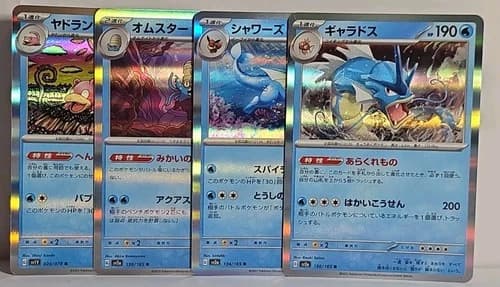 Sale 28023486