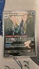 Sale 27051225