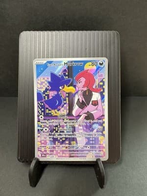 Sale 28433606