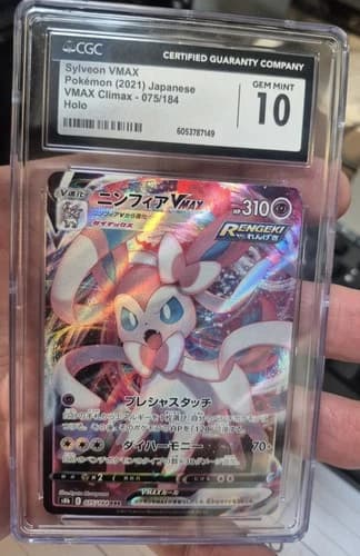 Sale 27080431