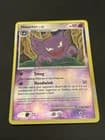 Sale 27632136