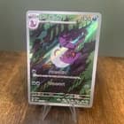 Sale 28151803