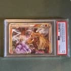 Sale 27040229