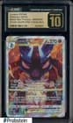 Sale 28133007