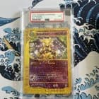 Sale 27258928
