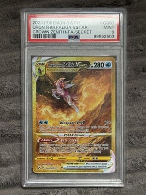 Sale 28380273