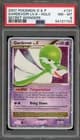 Sale 25435204
