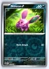 Sale 27074053
