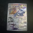 Sale 28036373
