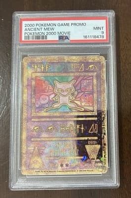 Sale 28525601