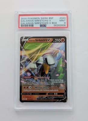 Sale 28207764