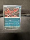 Sale 28141135