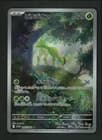 Sale 27007554