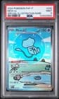 Sale 27069956