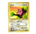 Sale 27019130