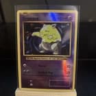 Sale 26031412