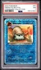 Sale 28015296