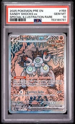 Sale 28233198