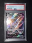 Sale 27913188