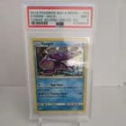 Sale 27402027